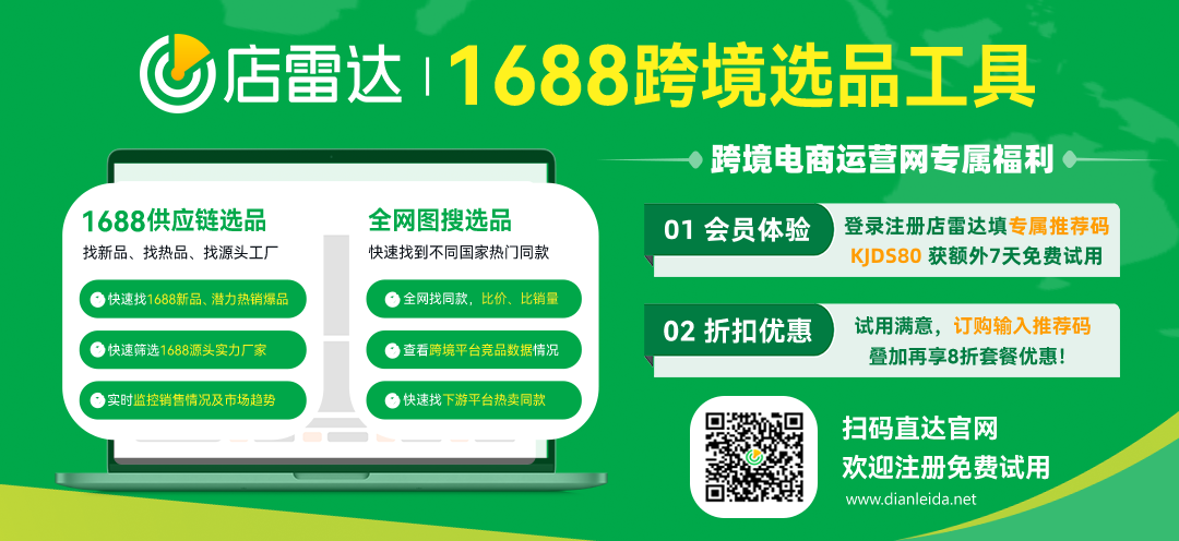 8901769085810_.pic_hd.jpg 8901769085810_.pic_hd.jpg